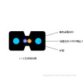 Indoor 2 Cores Single-Mode FTTH Fiber Optic Drop Cable